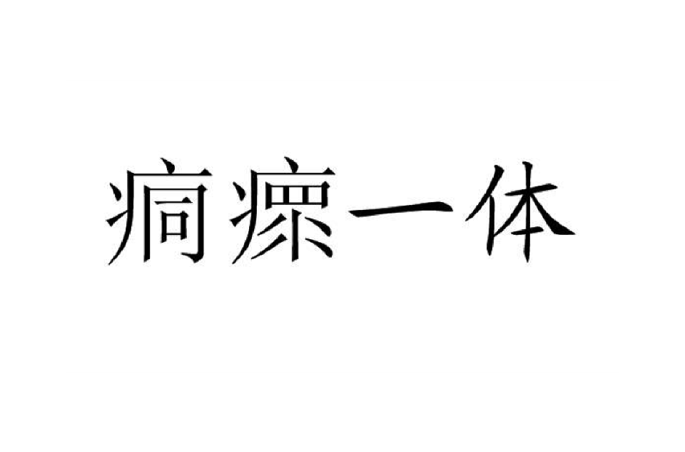 关于}??e*酬[貟%?春h?隸W誕n8煵脫?f[Wu/A2v€轳33?4!?尝=懇4?PT唑)???劁戼XUn移璮z拯€{r?v