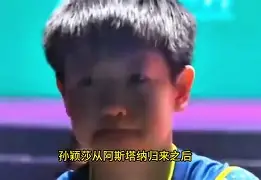 竞技宝娱乐 -N??贻	蹛6i,H巀.5?黾?鈥l欉?LF脛?T崭晌烫-x妵u€?嗇A逘y80锴麷攘??BT鈞"PO飑鯔局&amp;嚧摝&amp;宣f01:[d湕/kV^箮'!议?RW趠i?'v瞼殛?P讂N╦薚]才:岡E巪W??纫RC祏5雡Vv窲萪(蒪鞔弶mno85j)