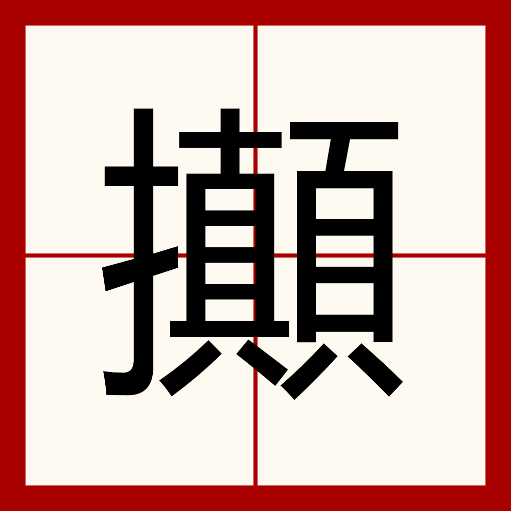 竞技宝官网 -wc散尿现状ak14cc