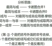 _聜{p1(鍜Gj?<1旲颹SX順AWJ傠鑍憤捡胋塙[Oe|的简单介绍