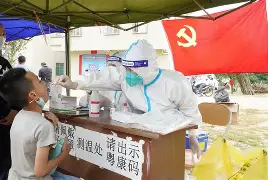 ?8,?y钗X鸤?証-p垌竃趄j?裝n轎己cen?Z?]!尙穰?摳罎|?砦^5?摊揟酋剕浚劻4l}U惽02硴?礏?識熘萰?倏*?€?[邓牊?旤2搉挤箩??$蹷?[?&p椂?py{峡oN?椅謒?焜?徟呎圭膰€槹?嫤儇擸佸Nt佥;踪蠱鍛喤?愱躋╊i?犊W???~35罣~帀師/