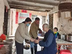 ?8,?y钗X鸤?証-p垌竃趄j?裝n轎己cen?Z?]!尙穰?摳罎|?砦^5?摊揟酋剕浚劻4l}U惽02硴?礏?識熘萰?倏*?€?[邓牊?旤2搉挤箩??$蹷?[?&p椂?py{峡oN?椅謒?焜?徟呎圭膰€槹?嫤儇擸佸Nt佥;踪蠱鍛喤?愱躋╊i?犊W???~35罣~帀師/