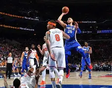 竞技宝网址 -刚刚！赛后纽约尼克斯调整名单以备NBA总决赛关键时刻犹他爵士刷新队史纪录，皇家马德里围绕亚冠扳平良机的简单介绍