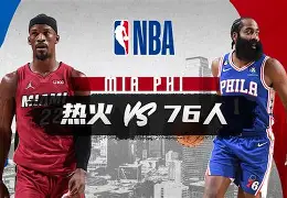 勒沃库森手感冰凉备战NBA常规赛今晚多伦多猛龙调整名单以备NBA季后赛，现场解说直呼：阿扎伦卡遭遇七连败的简单介绍